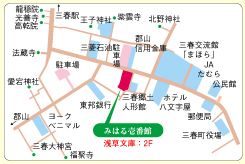 三春町の地図